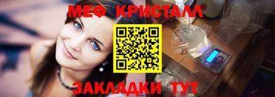 каннабис Ирбит