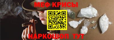 каннабис Ирбит