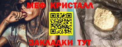 каннабис Ирбит