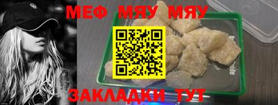 каннабис Ирбит