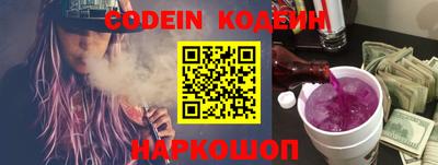apvp Изобильный