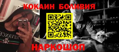 каннабис Ирбит