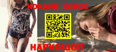 apvp Изобильный