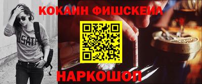каннабис Ирбит