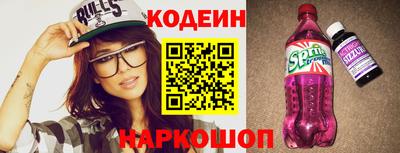 apvp Изобильный