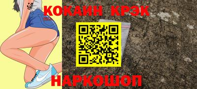 apvp Изобильный