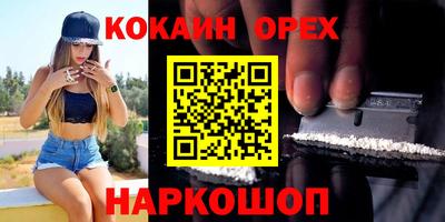 apvp Изобильный