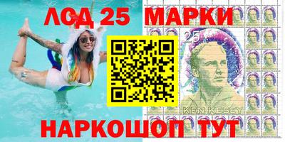 каннабис Ирбит
