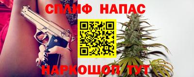 мескалин Ипатово