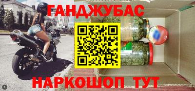 мескалин Ипатово