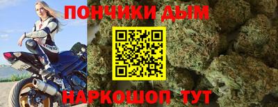 apvp Изобильный