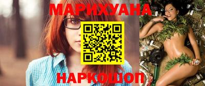 мескалин Ипатово