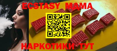 каннабис Ирбит