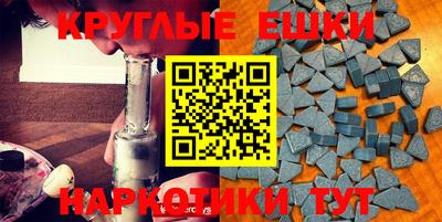 apvp Изобильный