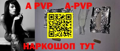 каннабис Ирбит