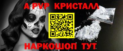 каннабис Ирбит