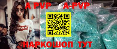 каннабис Ирбит