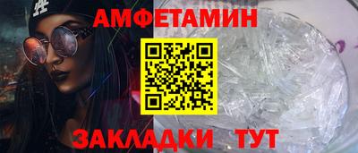 каннабис Ирбит