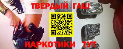каннабис Ирбит