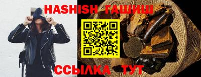 каннабис Ирбит