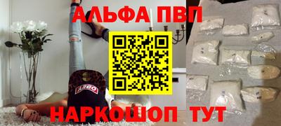 каннабис Ирбит