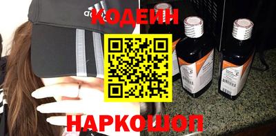 каннабис Ирбит