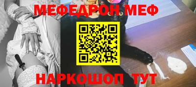 каннабис Ирбит
