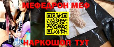 apvp Изобильный